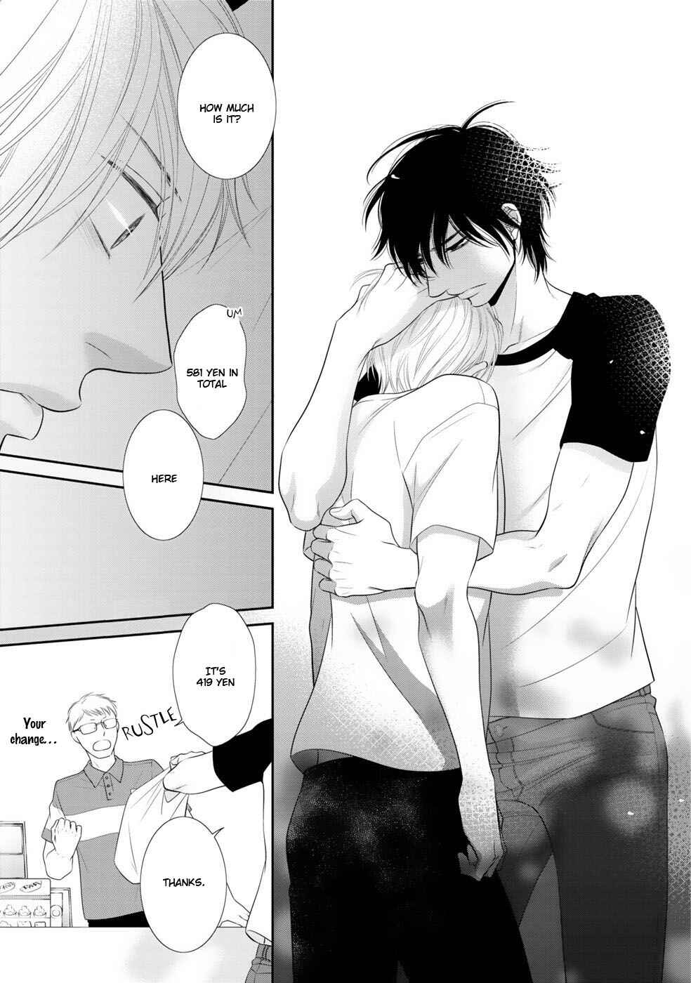 Page 8 Chapter 6 12-ji Kara Hajimaru