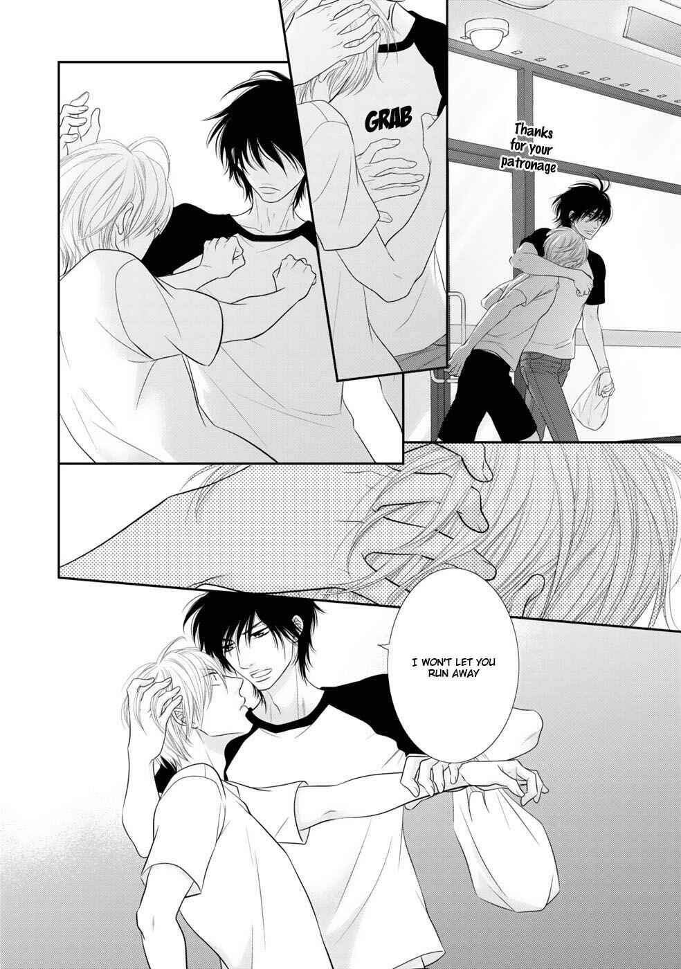 Page 9 Chapter 6 12-ji Kara Hajimaru