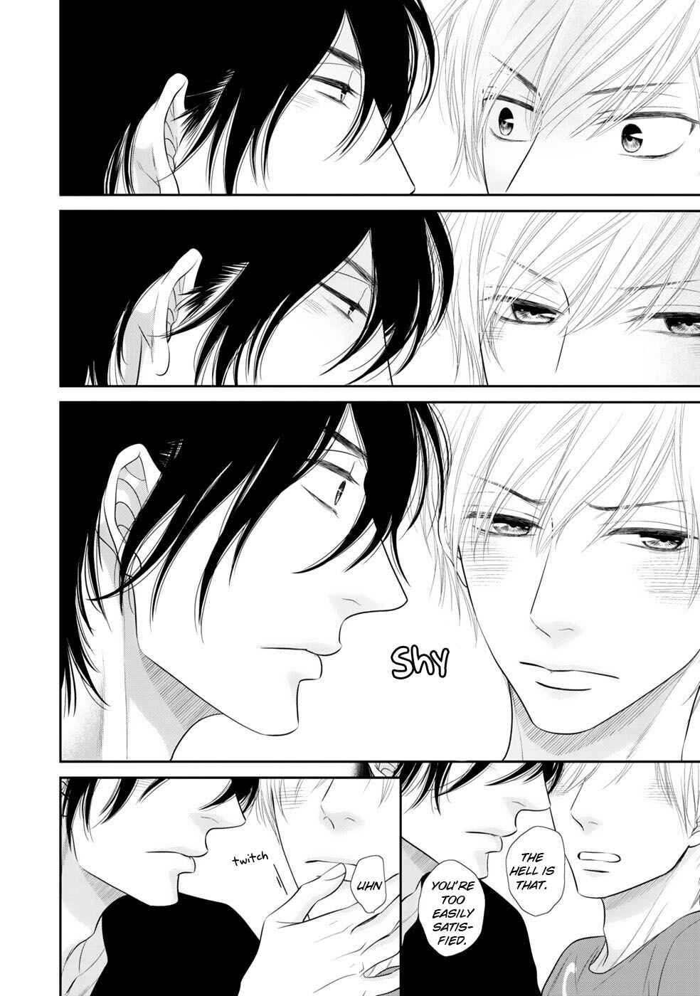 Page 11 Chapter 5 12-ji Kara Hajimaru
