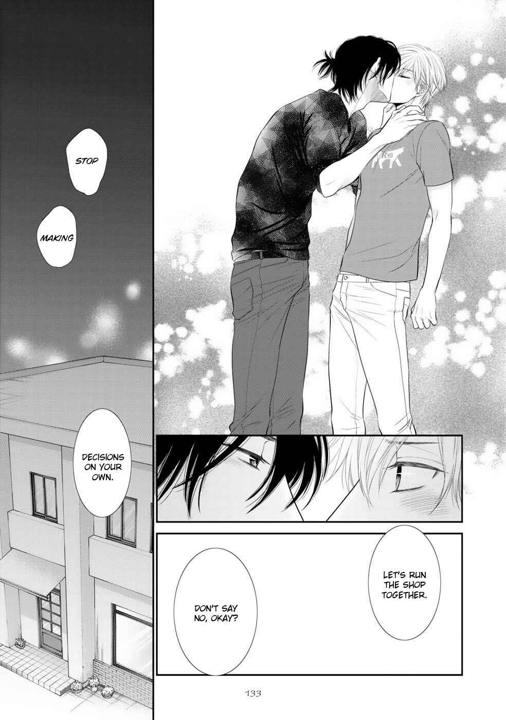 Page 12 Chapter 5 12-ji Kara Hajimaru