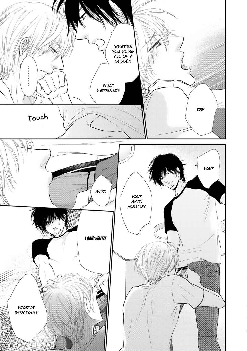 Page 18 Chapter 5 12-ji Kara Hajimaru