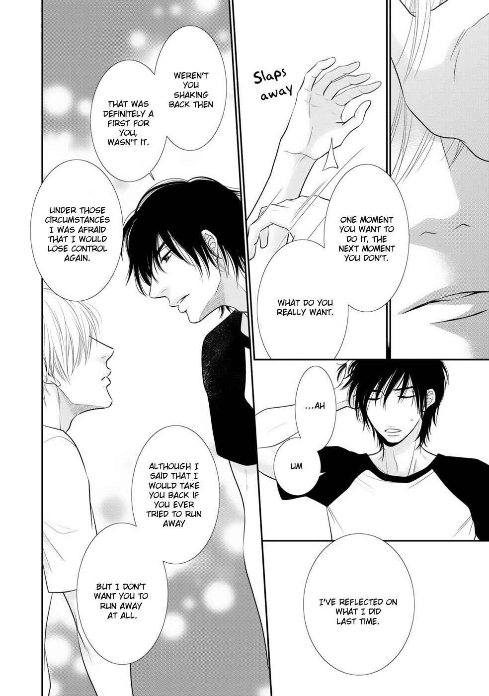 Page 19 Chapter 5 12-ji Kara Hajimaru