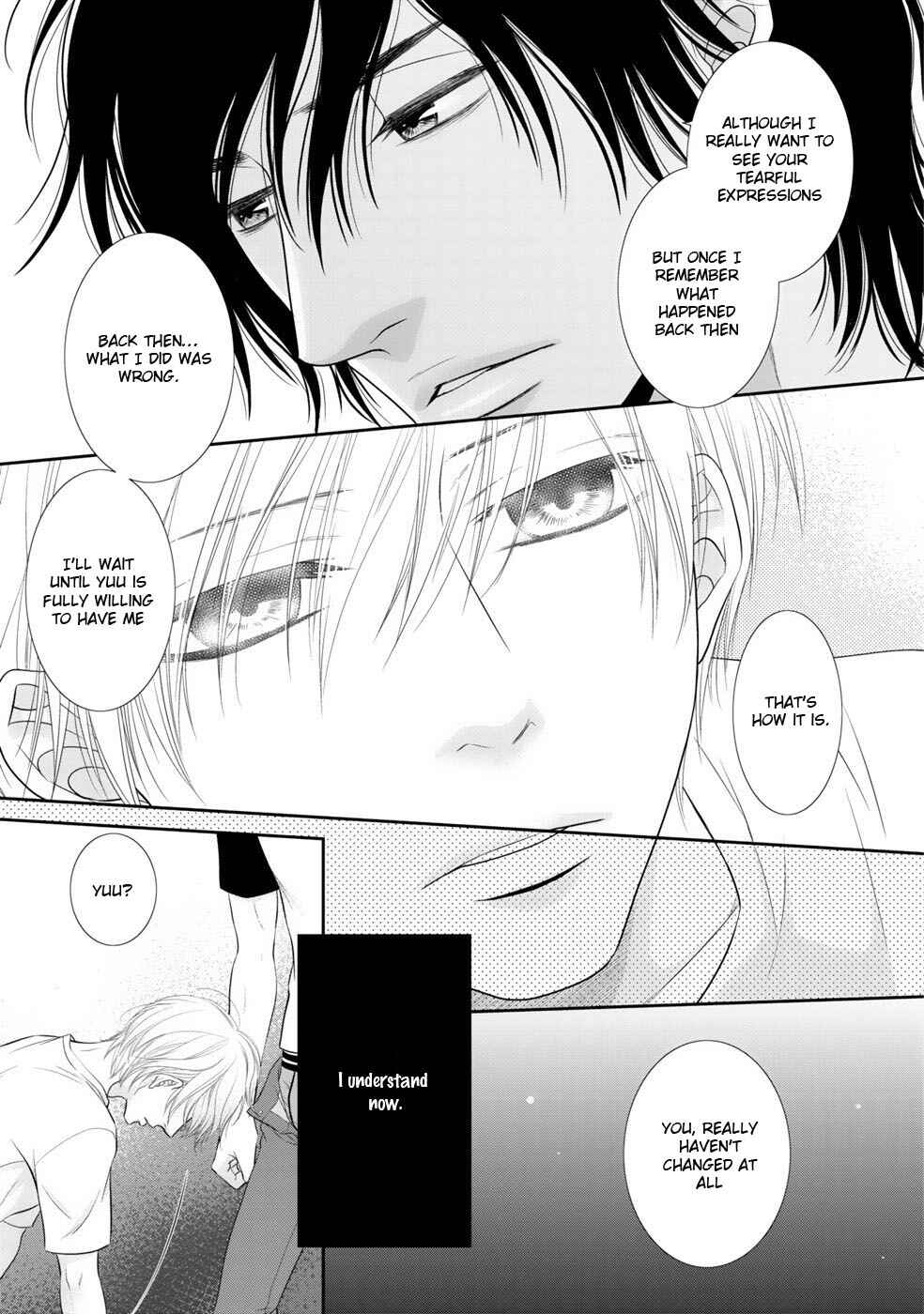 Page 20 Chapter 5 12-ji Kara Hajimaru
