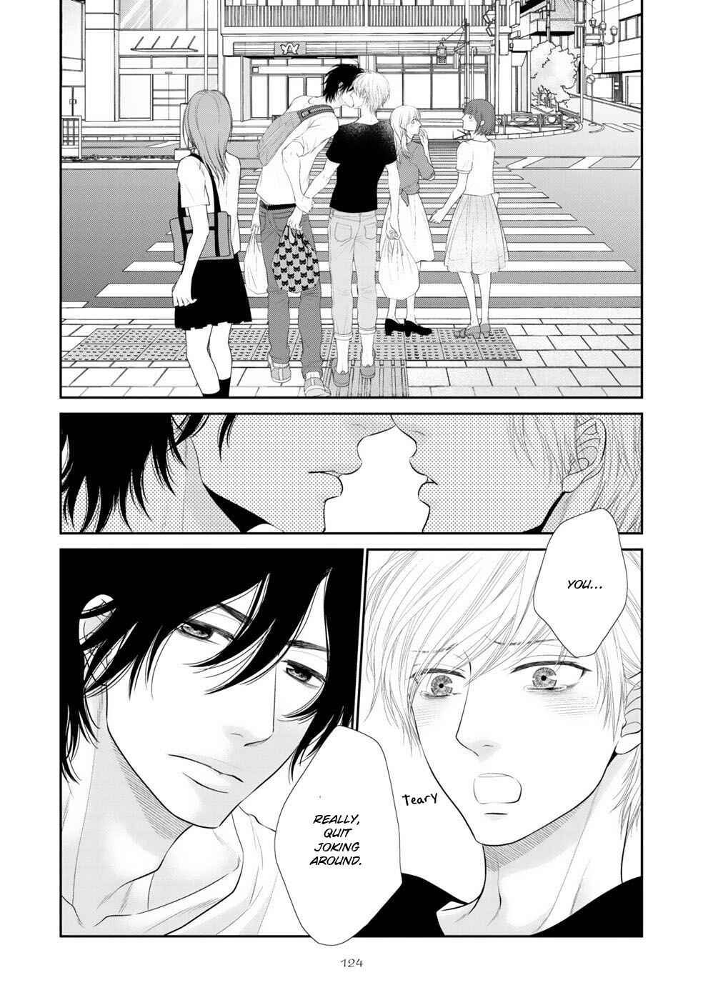 Page 3 Chapter 5 12-ji Kara Hajimaru