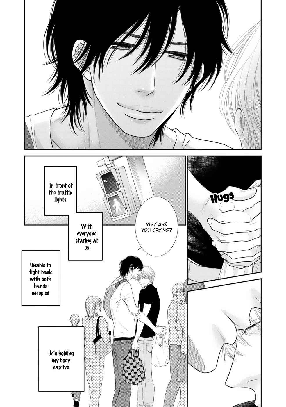 Page 4 Chapter 5 12-ji Kara Hajimaru