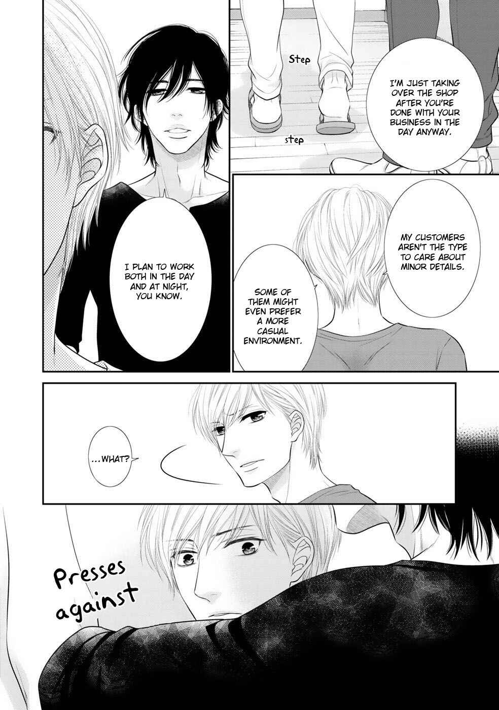 Page 7 Chapter 5 12-ji Kara Hajimaru