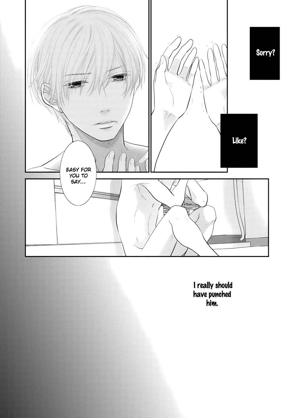 Page 11 Chapter 3 12-ji Kara Hajimaru
