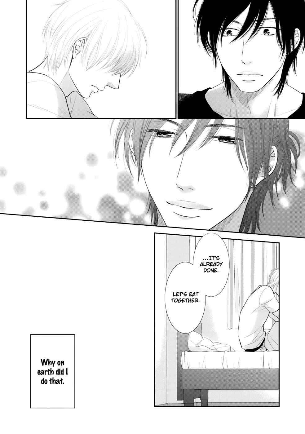 Page 15 Chapter 3 12-ji Kara Hajimaru