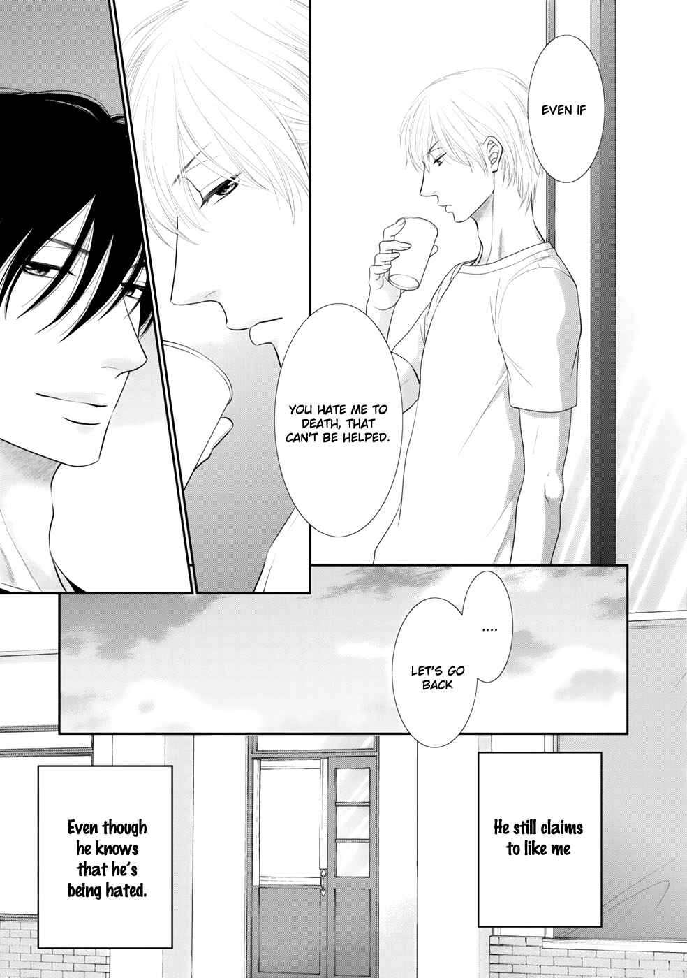 Page 20 Chapter 3 12-ji Kara Hajimaru
