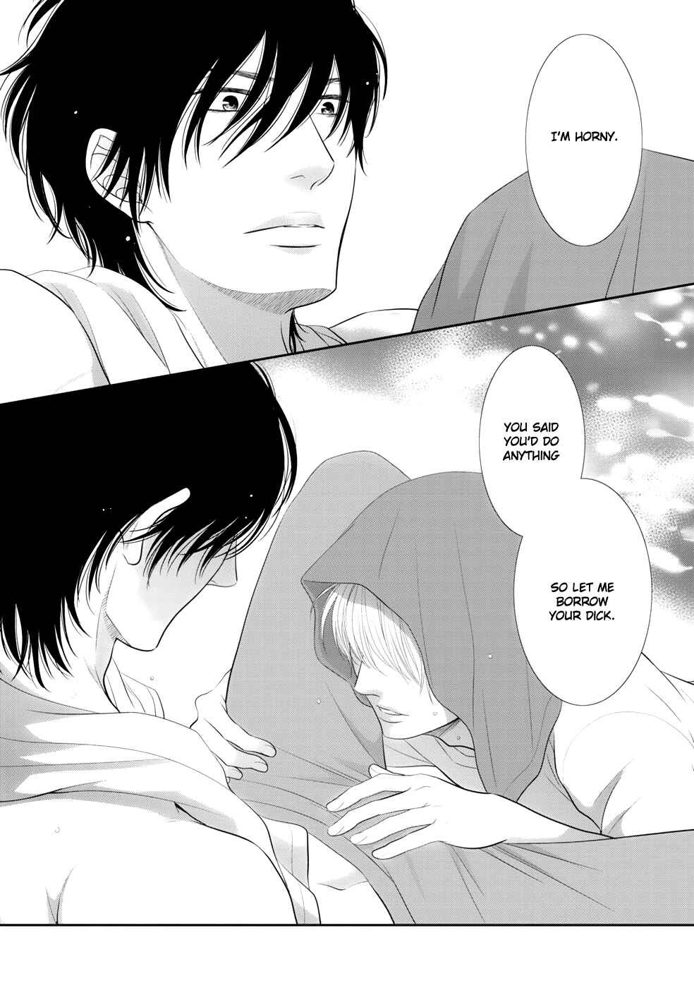 Page 23 Chapter 3 12-ji Kara Hajimaru