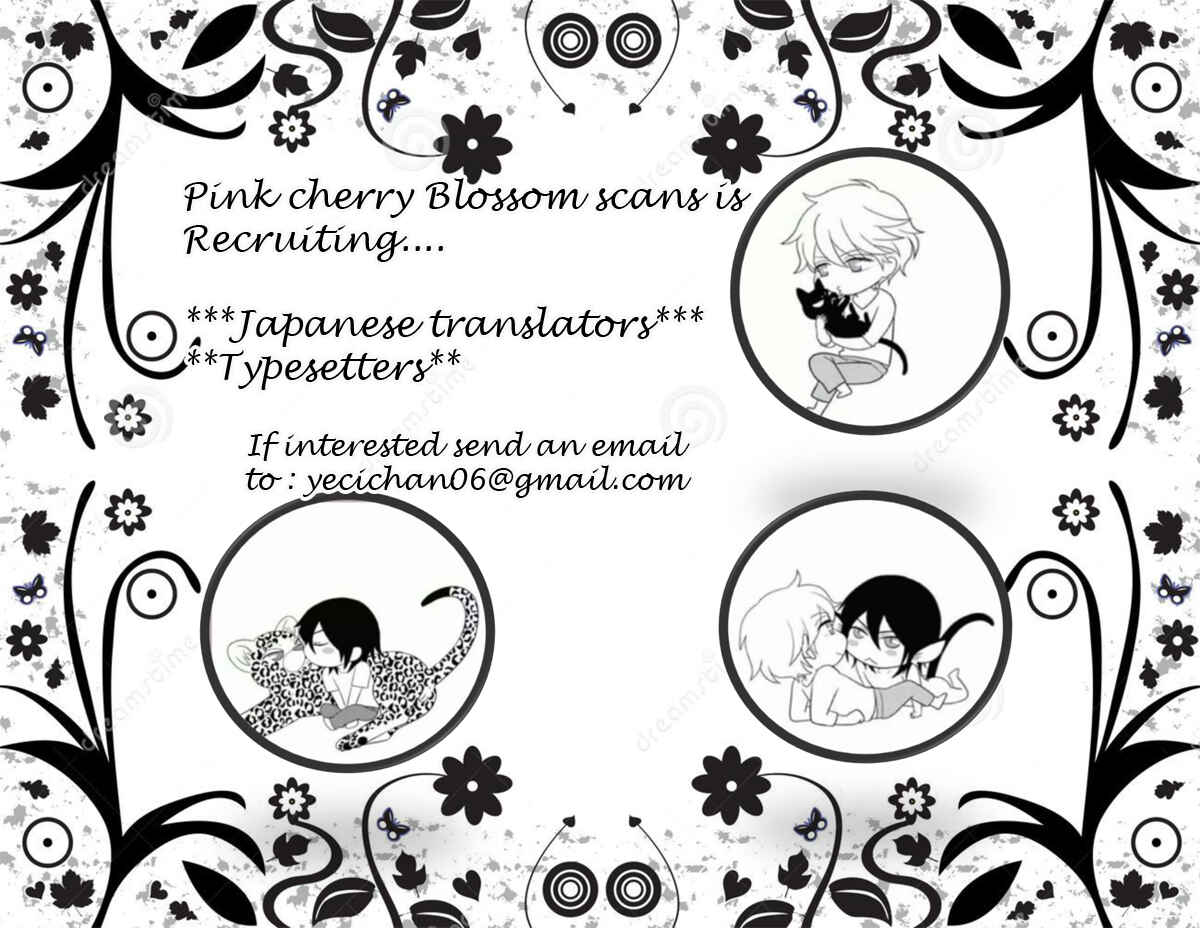Page 26 Chapter 3 12-ji Kara Hajimaru