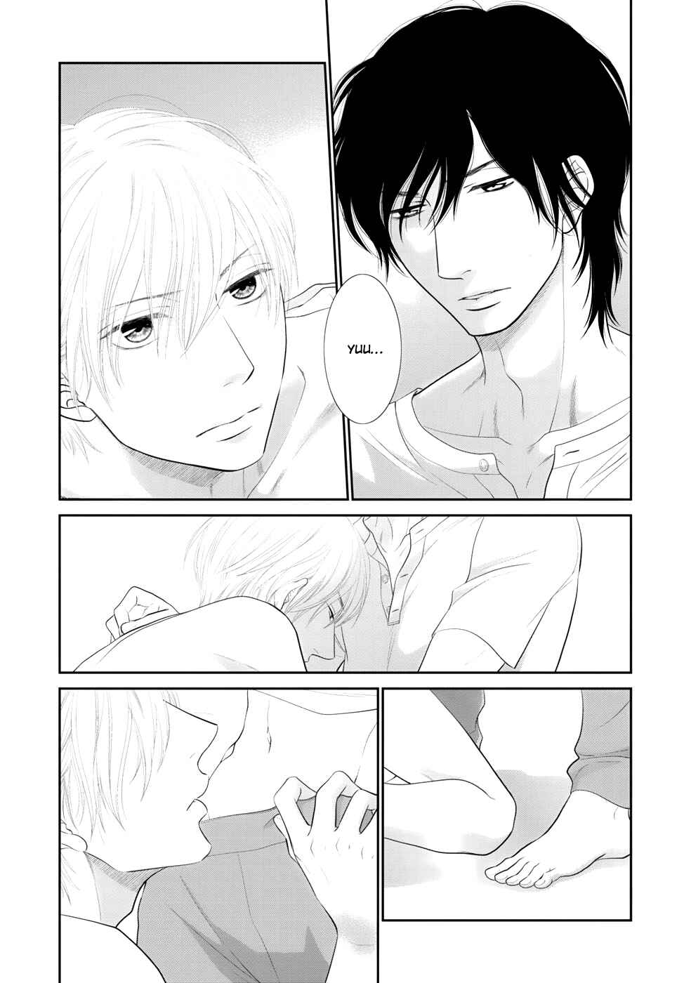 Page 4 Chapter 3 12-ji Kara Hajimaru