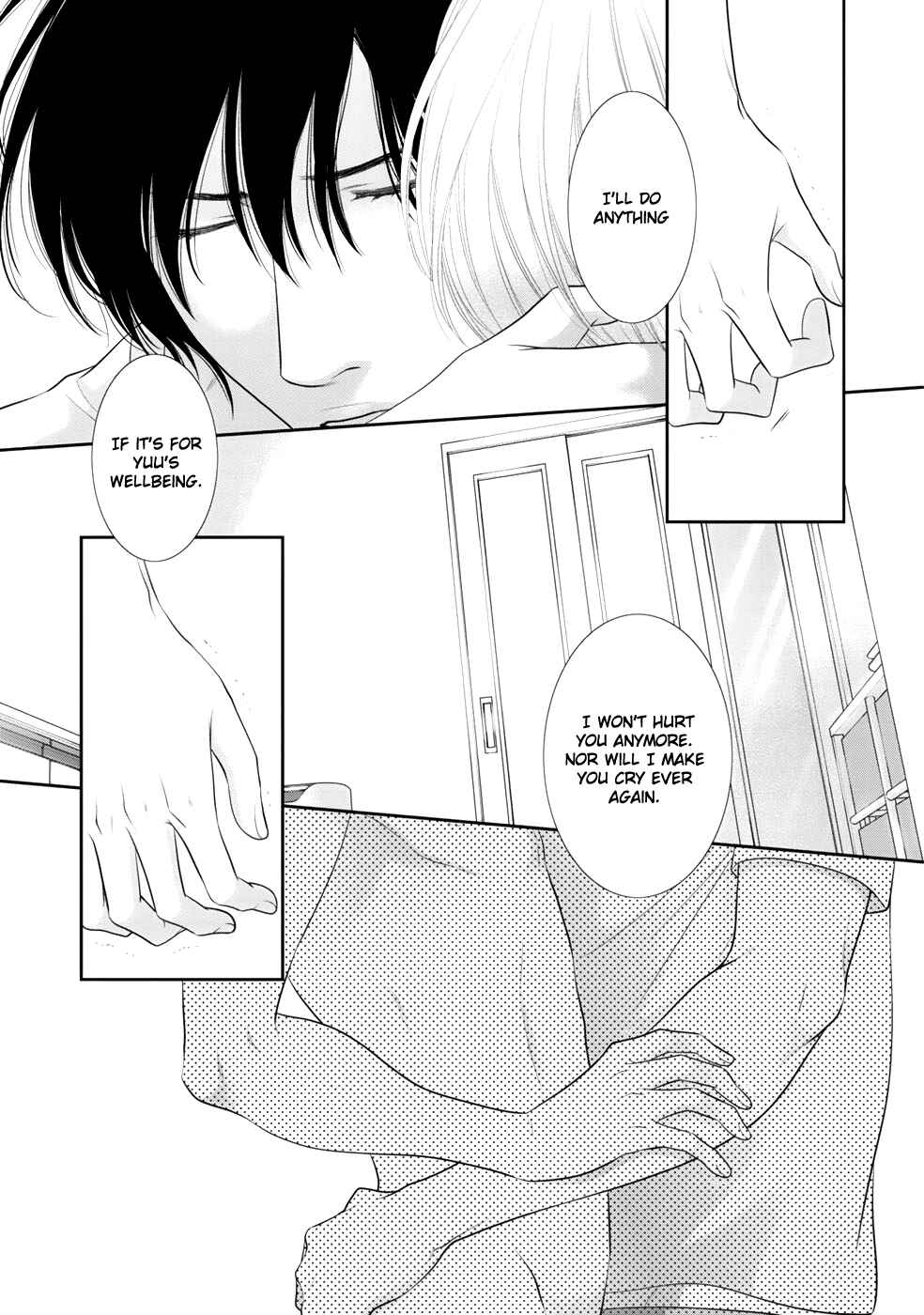 Page 8 Chapter 3 12-ji Kara Hajimaru