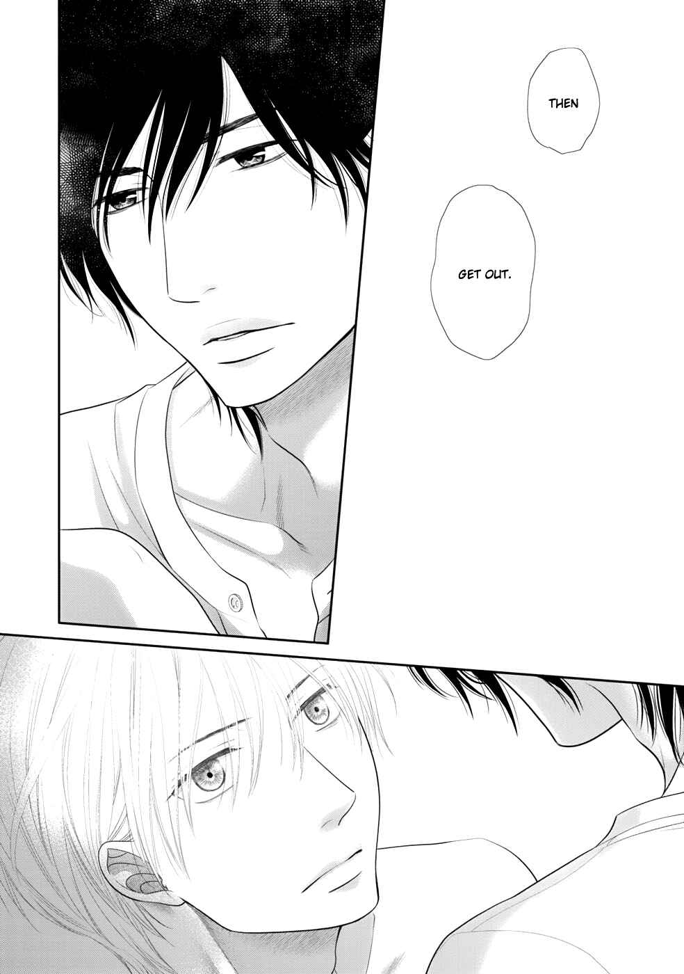 Page 9 Chapter 3 12-ji Kara Hajimaru