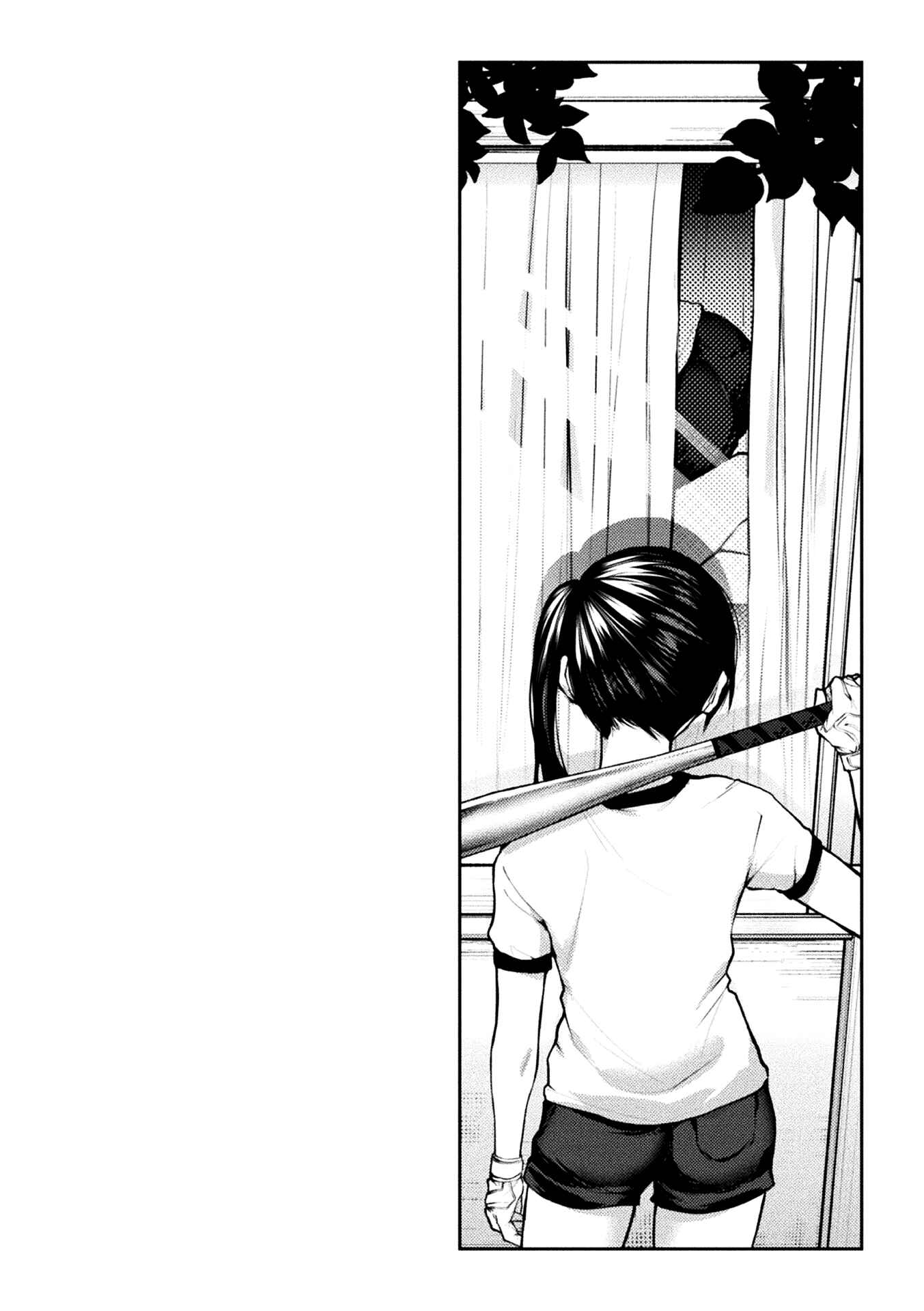 Page 8 Chapter 10 Yuri Fujun Kouyuu