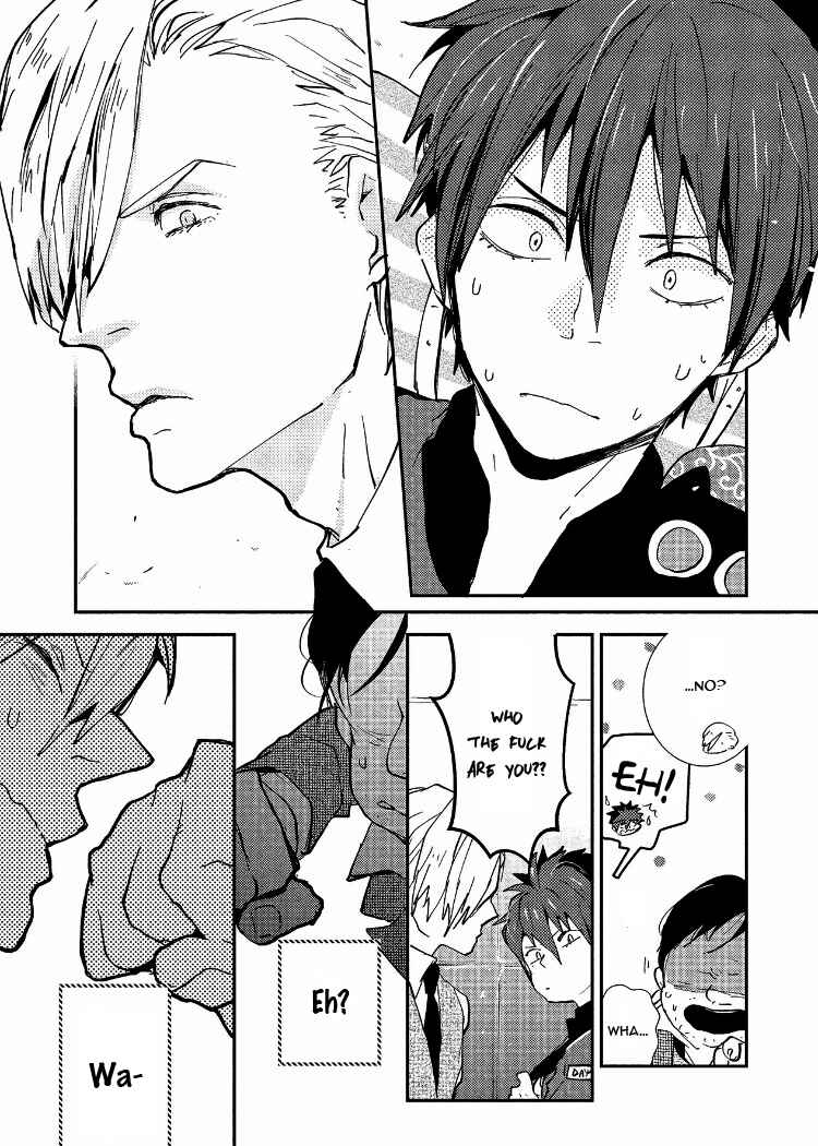 Page 11 Chapter 1 Ai wa Kane Nari