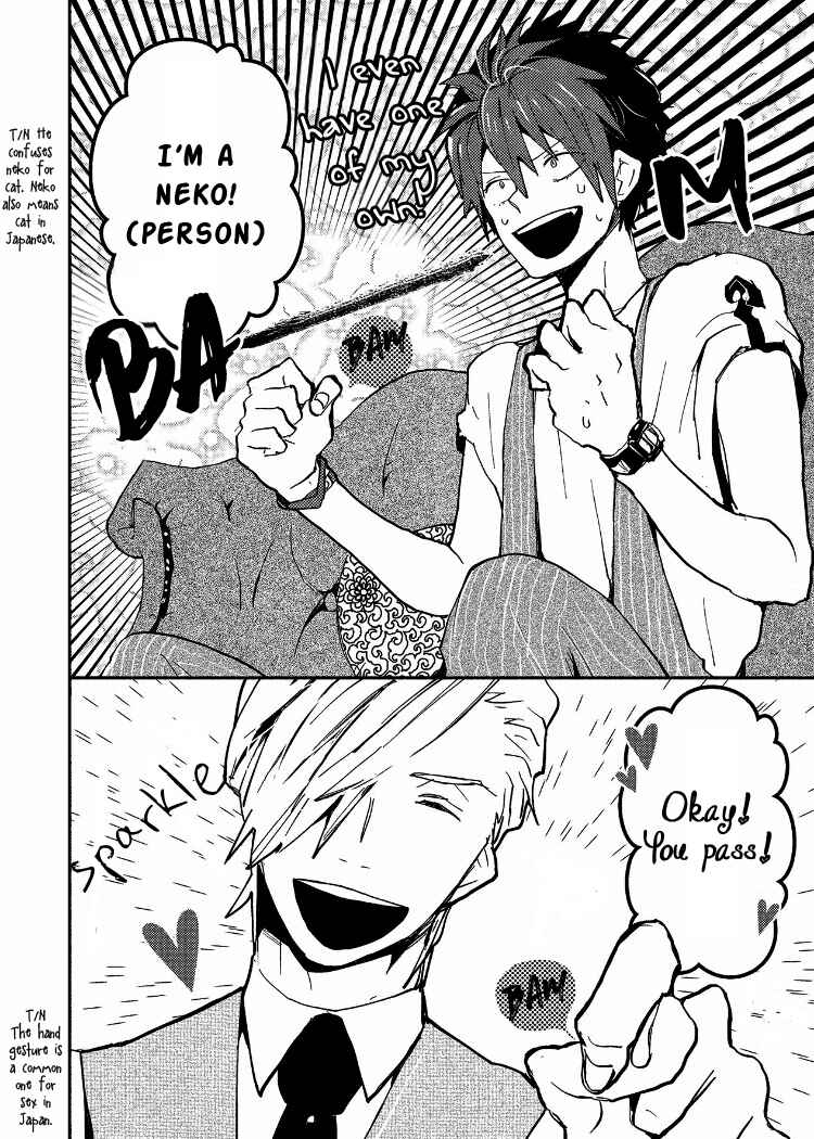 Page 16 Chapter 1 Ai wa Kane Nari
