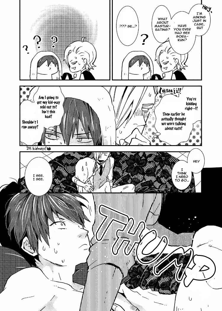 Page 26 Chapter 1 Ai wa Kane Nari