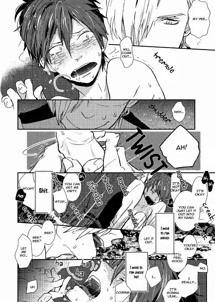 Page 32 Chapter 1 Ai wa Kane Nari