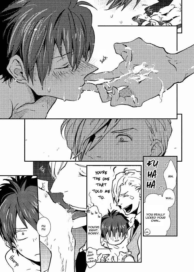 Page 35 Chapter 1 Ai wa Kane Nari