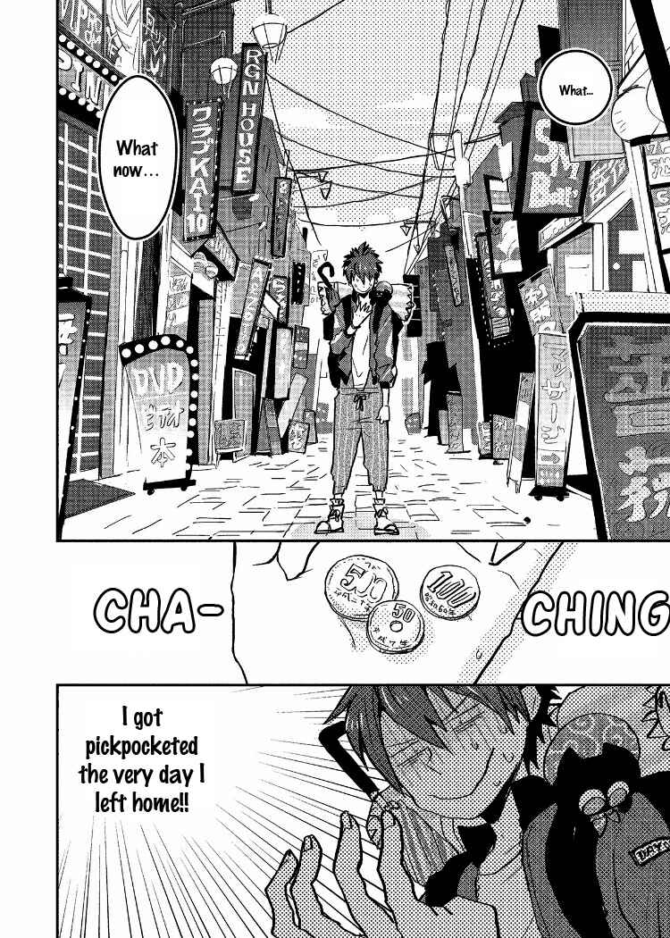 Page 8 Chapter 1 Ai wa Kane Nari
