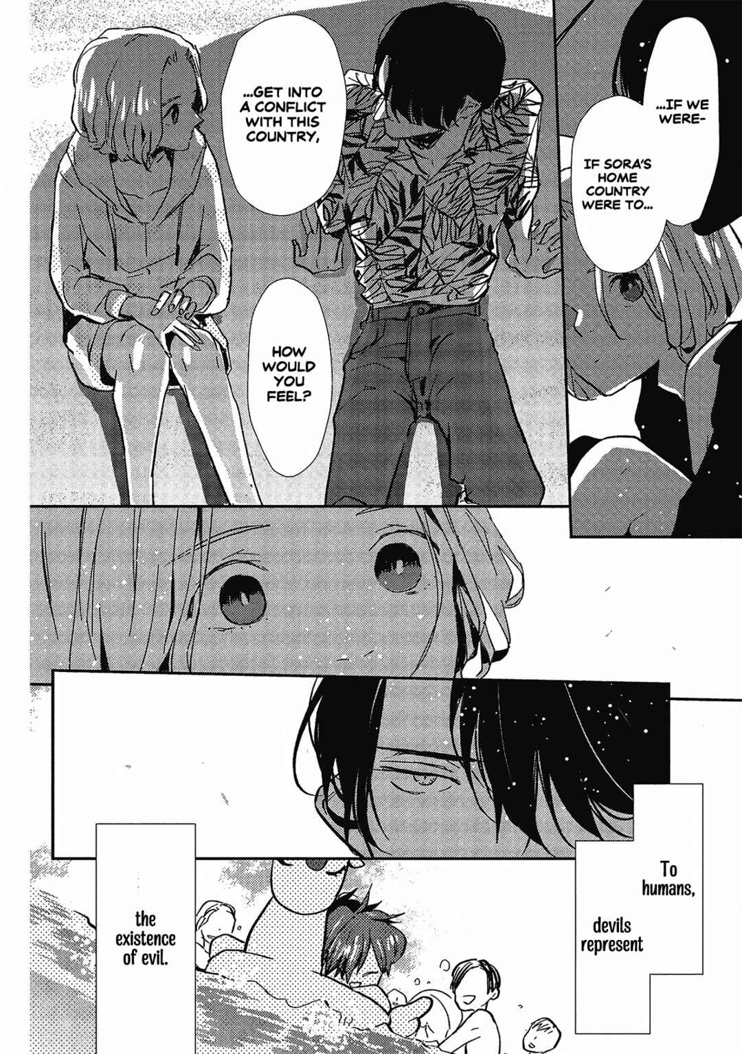 Page 15 Chapter 3 Ai wa Kane Nari