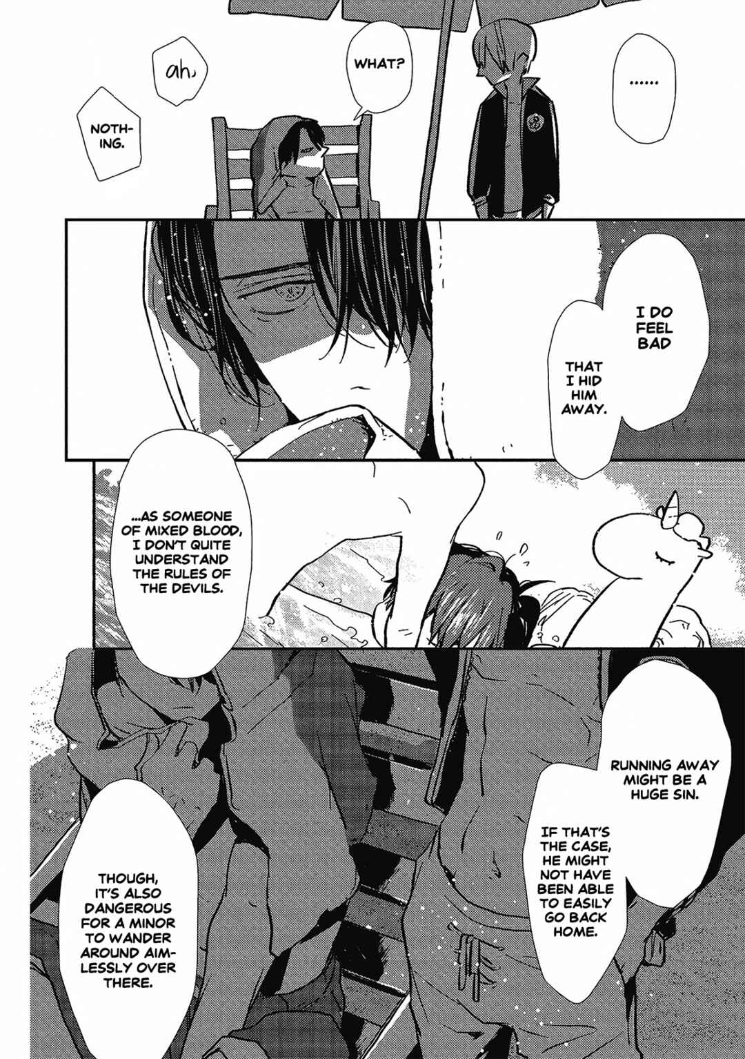 Page 21 Chapter 3 Ai wa Kane Nari