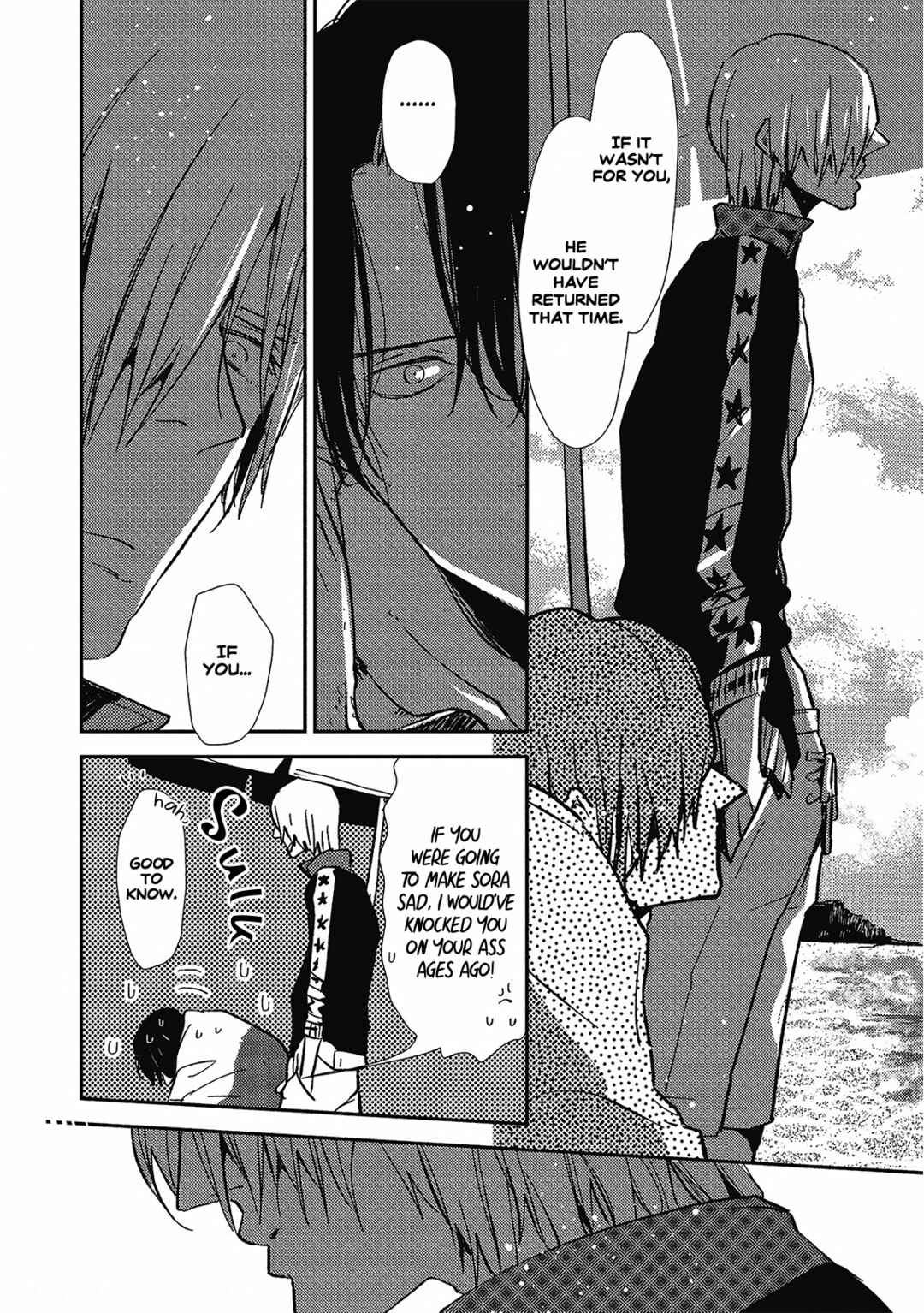 Page 23 Chapter 3 Ai wa Kane Nari