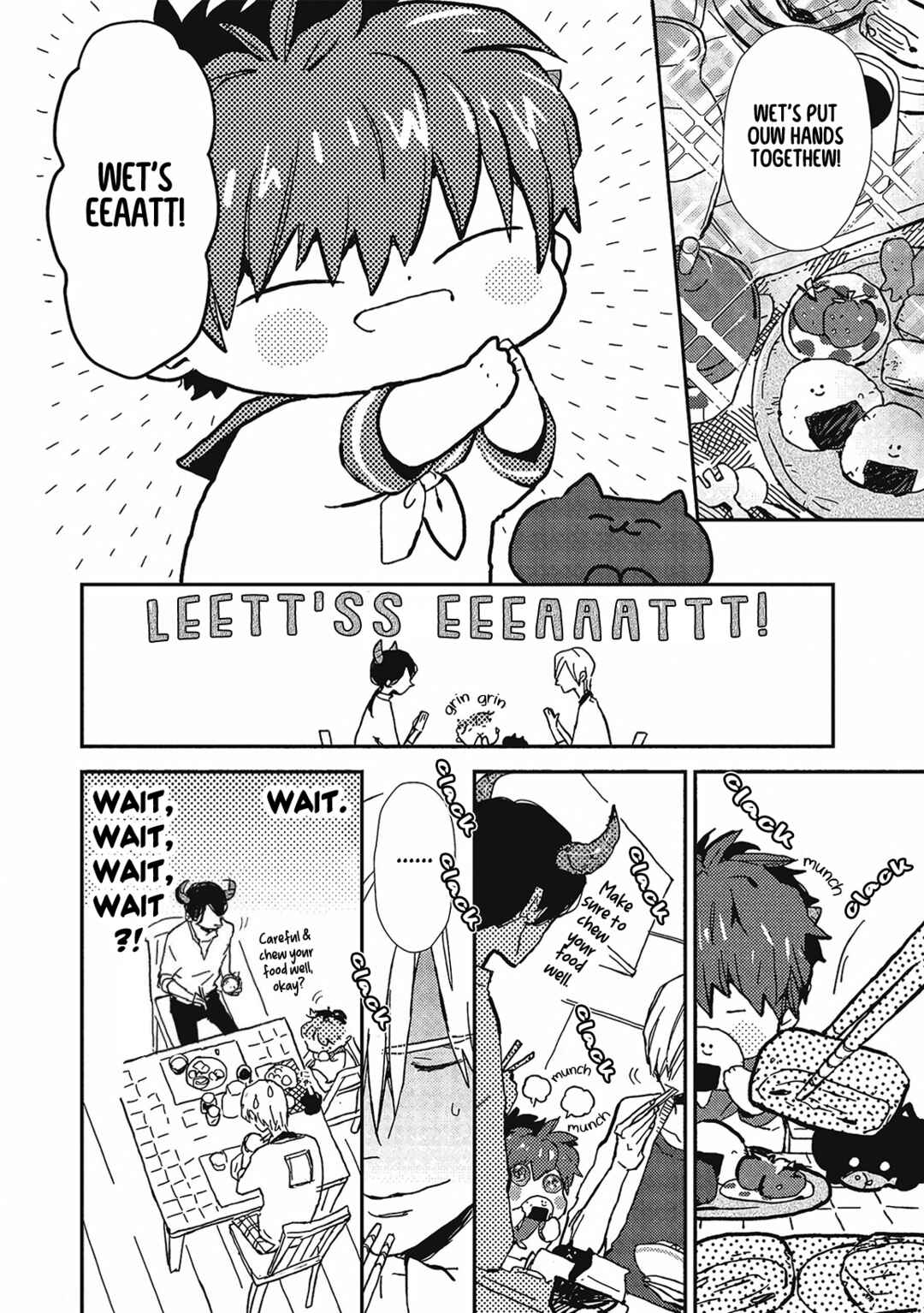 Page 3 Chapter 3 Ai wa Kane Nari