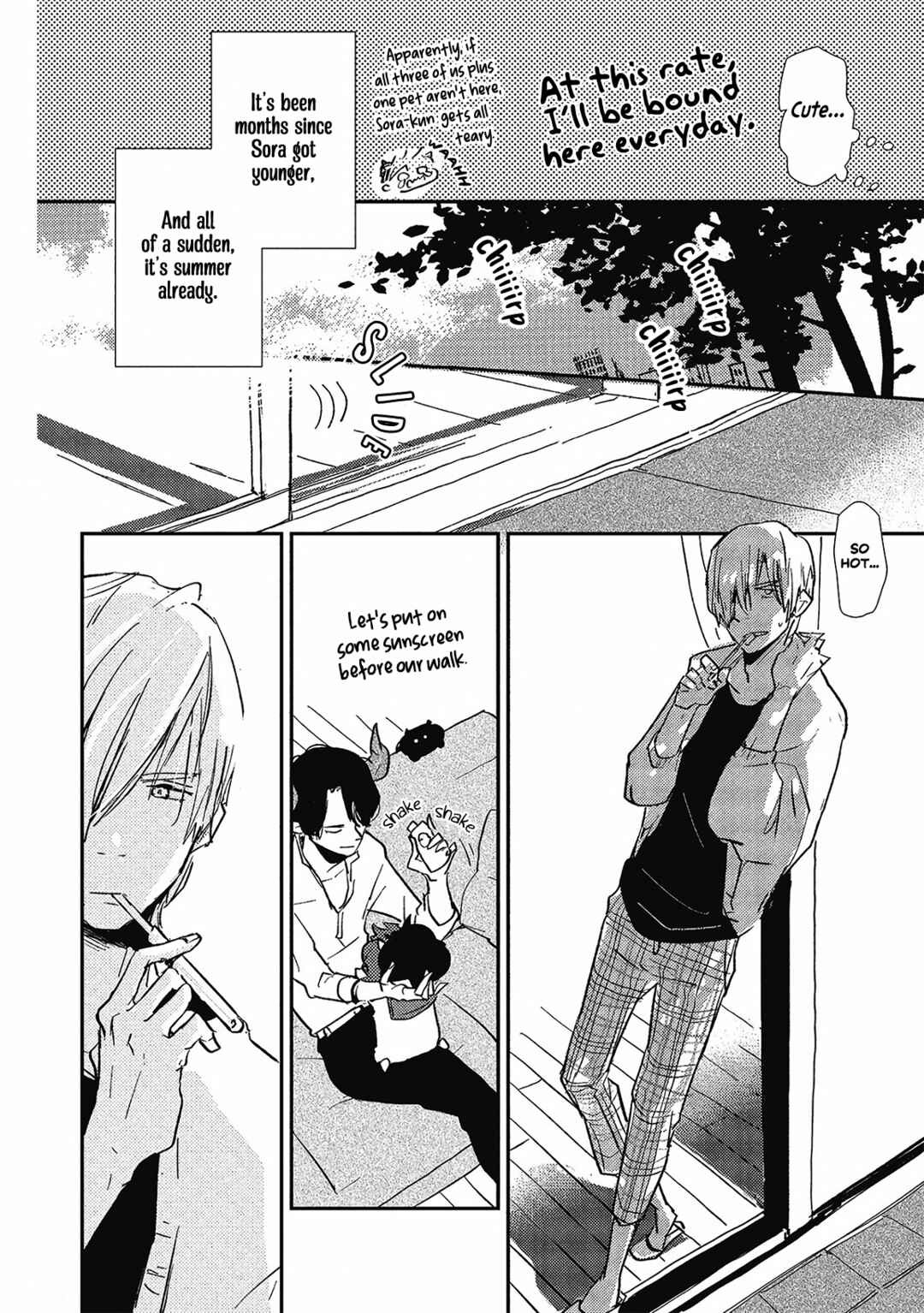 Page 5 Chapter 3 Ai wa Kane Nari