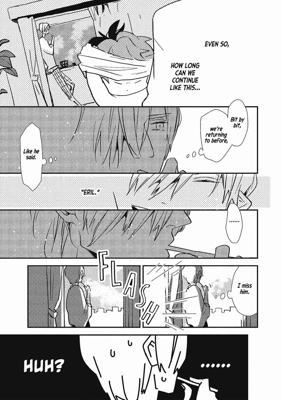 Page 6 Chapter 3 Ai wa Kane Nari