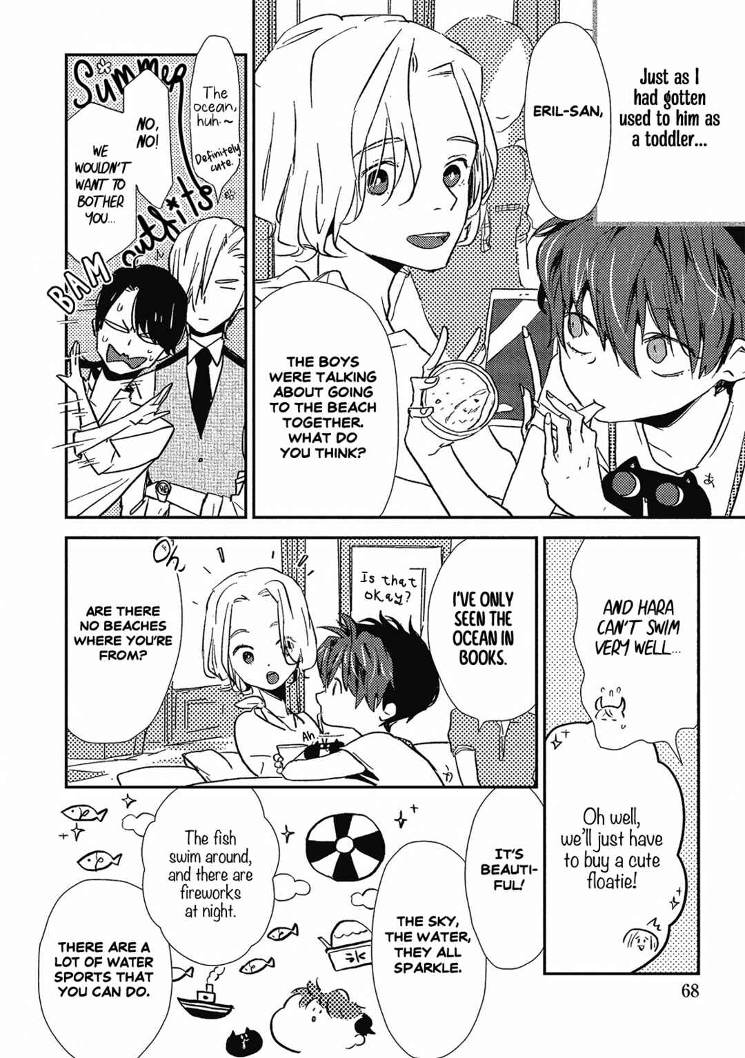 Page 9 Chapter 3 Ai wa Kane Nari