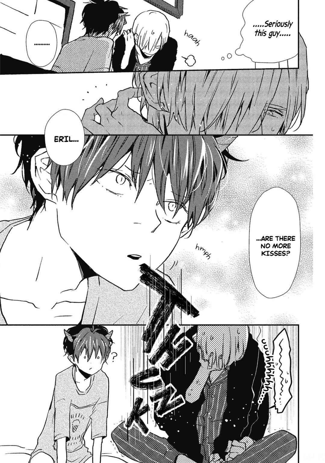 Page 19 Chapter 1 Ai wa Kane Nari