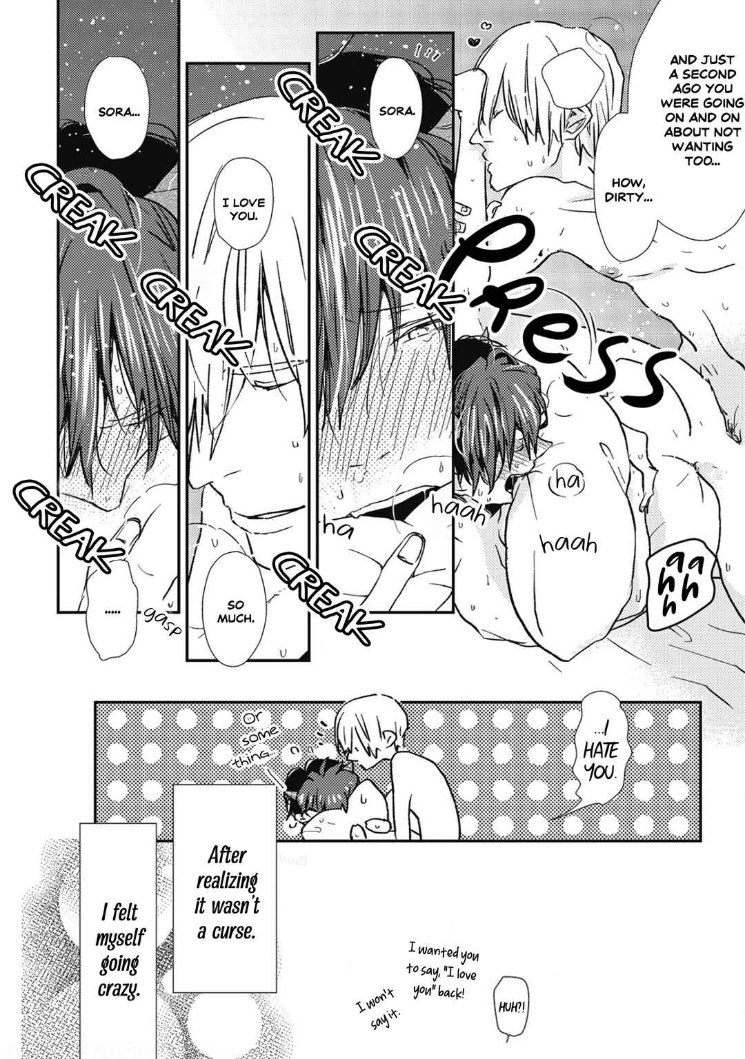 Page 26 Chapter 1 Ai wa Kane Nari