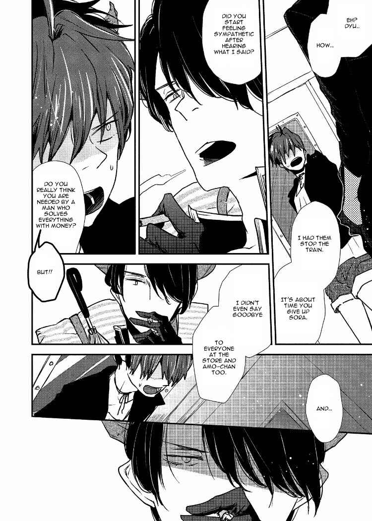 Page 10 Chapter 6 Ai wa Kane Nari