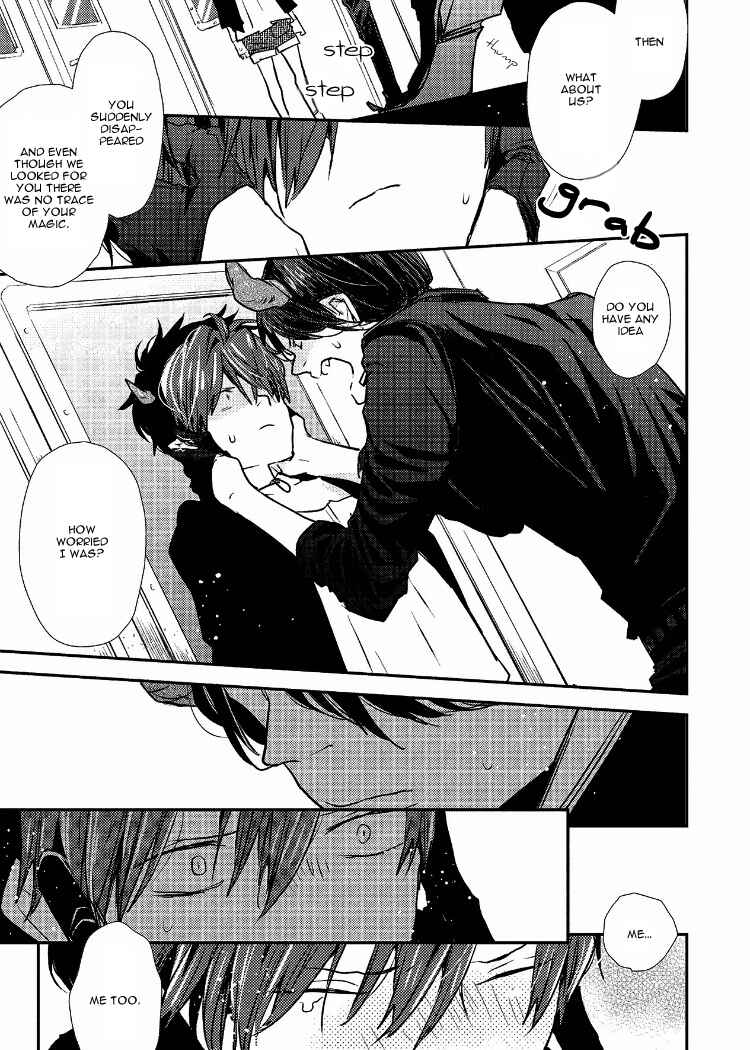 Page 11 Chapter 6 Ai wa Kane Nari