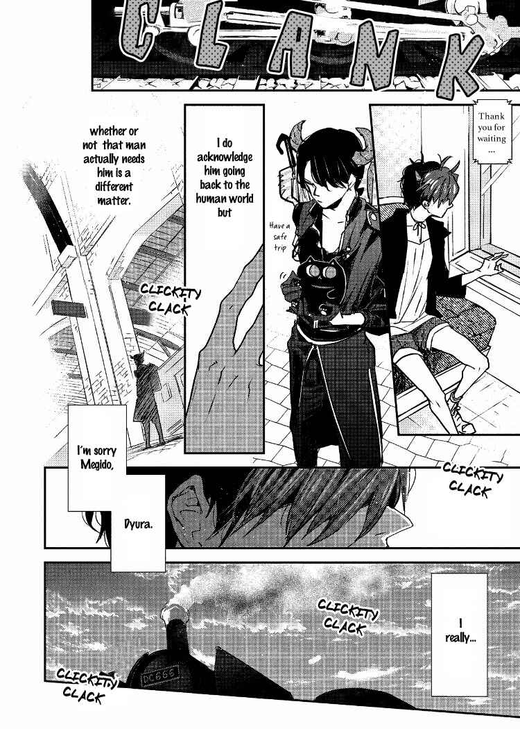 Page 14 Chapter 6 Ai wa Kane Nari