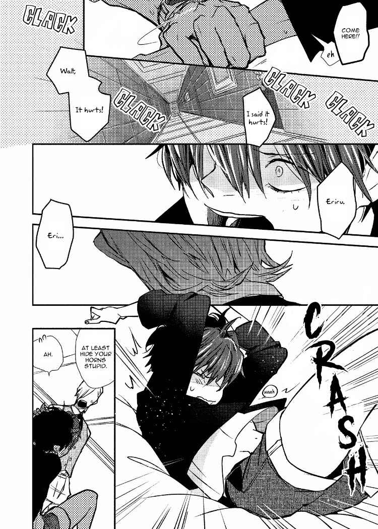 Page 16 Chapter 6 Ai wa Kane Nari