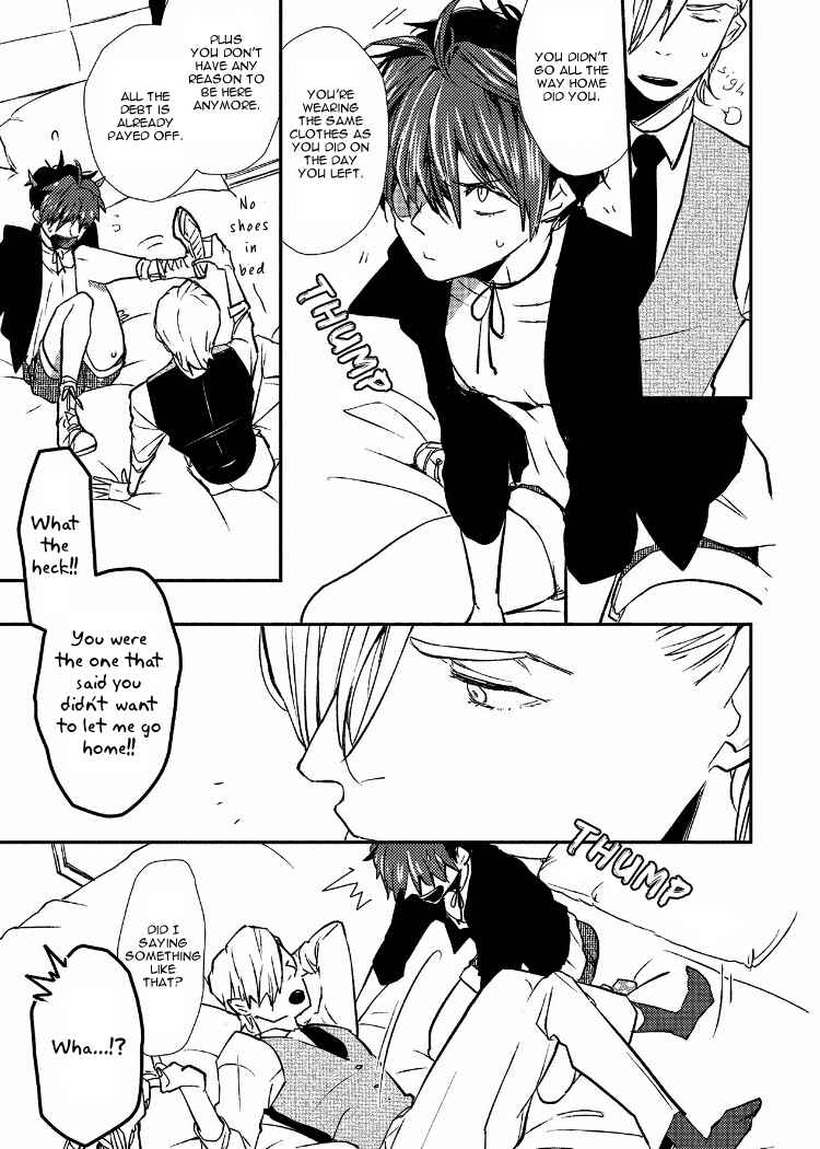 Page 17 Chapter 6 Ai wa Kane Nari