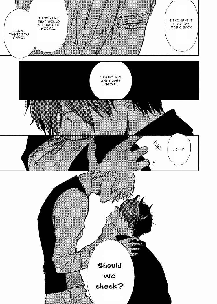 Page 21 Chapter 6 Ai wa Kane Nari