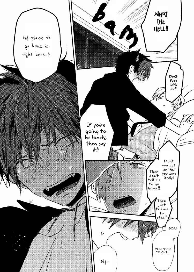 Page 27 Chapter 6 Ai wa Kane Nari