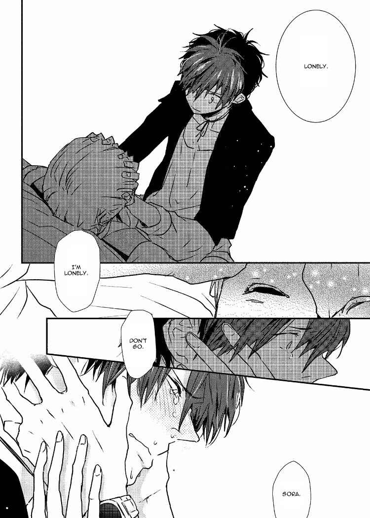 Page 30 Chapter 6 Ai wa Kane Nari
