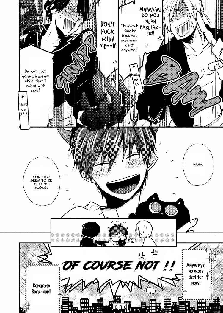 Page 40 Chapter 6 Ai wa Kane Nari