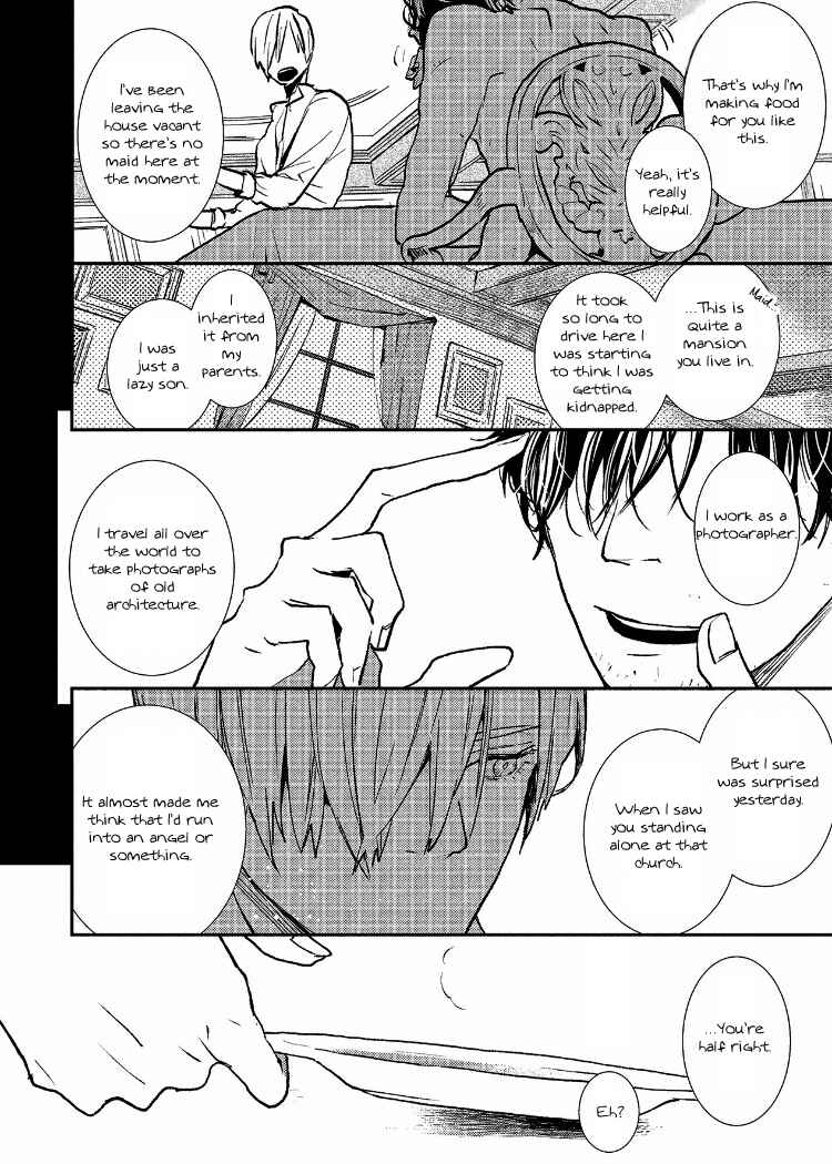 Page 12 Chapter 5 Ai wa Kane Nari