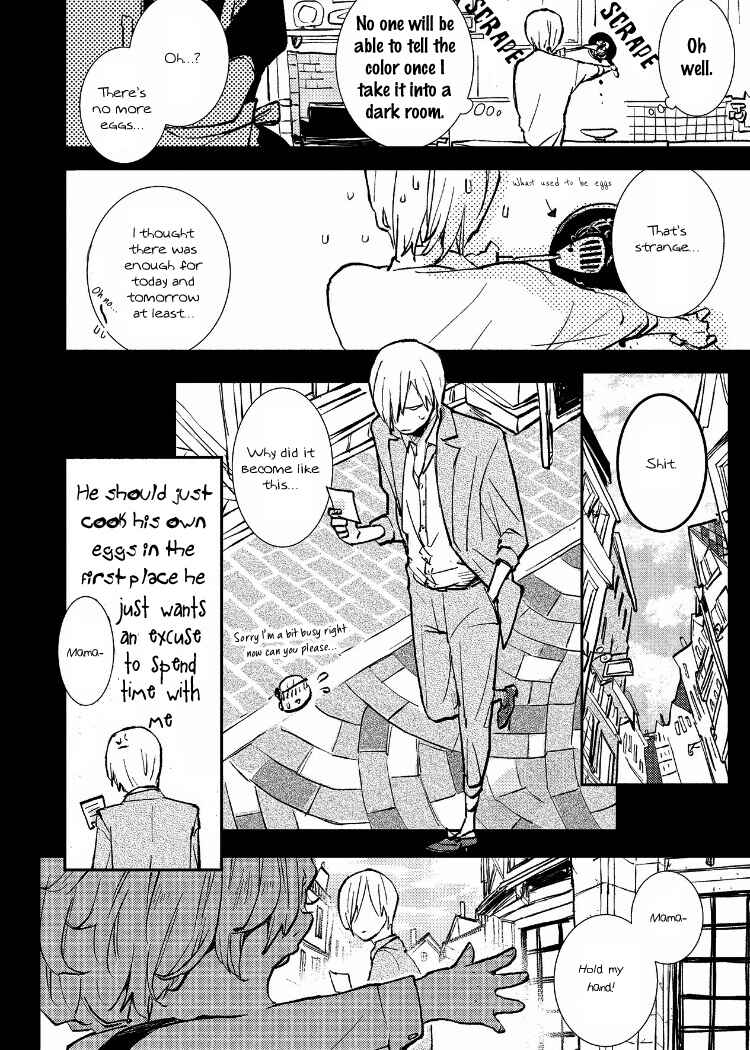 Page 18 Chapter 5 Ai wa Kane Nari