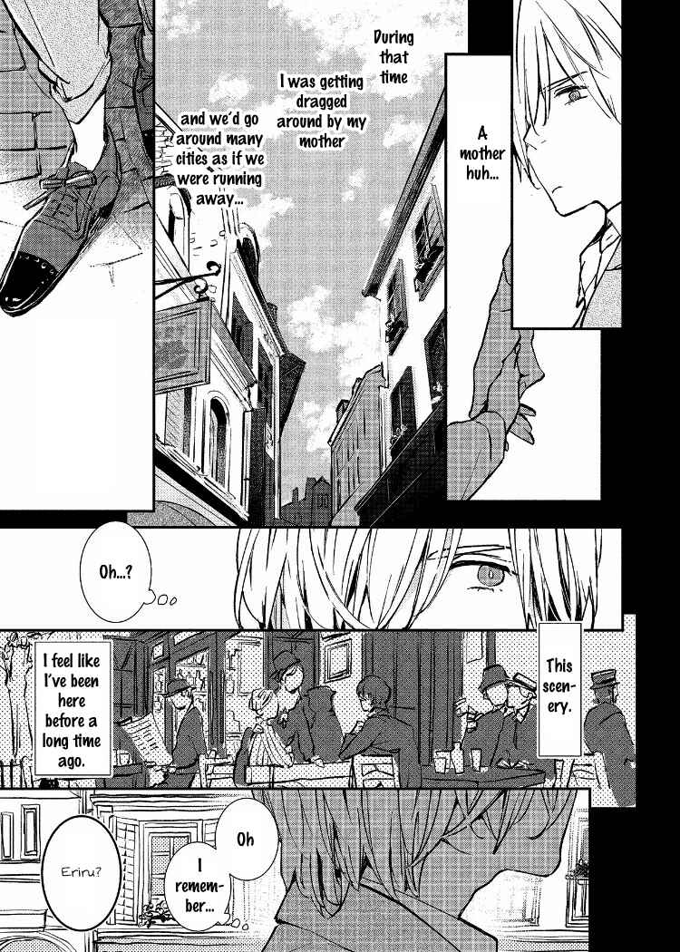 Page 19 Chapter 5 Ai wa Kane Nari