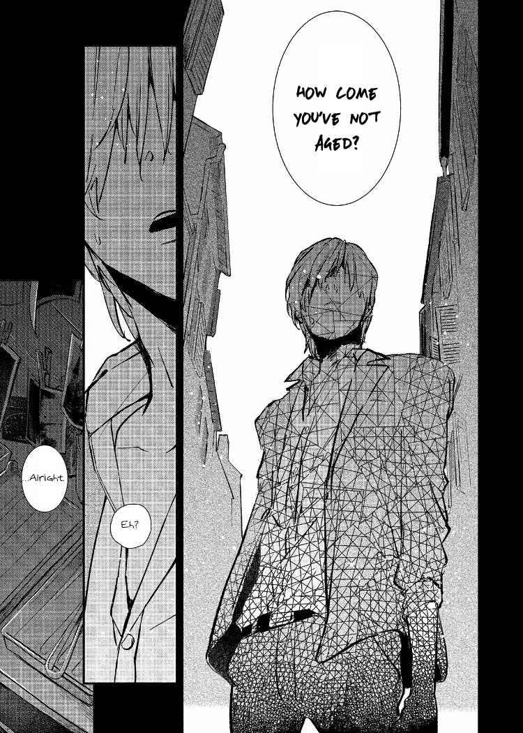 Page 21 Chapter 5 Ai wa Kane Nari