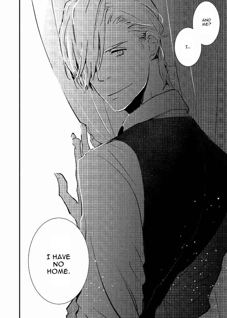 Page 26 Chapter 5 Ai wa Kane Nari