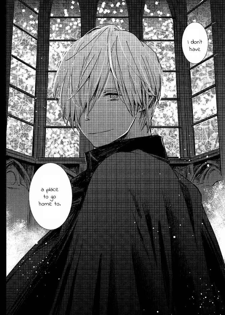 Page 4 Chapter 5 Ai wa Kane Nari