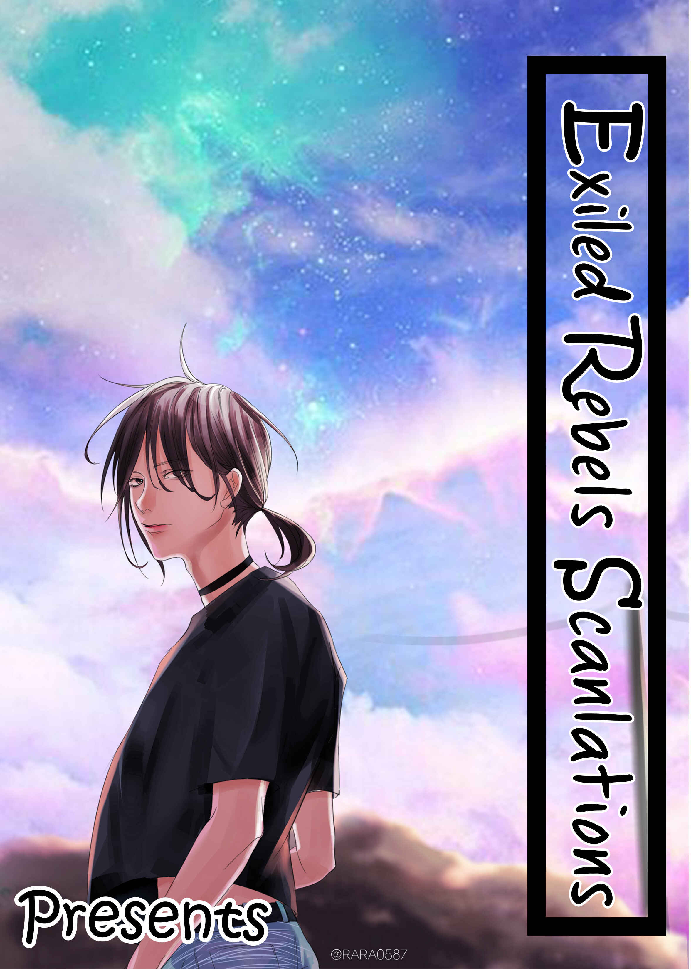 Page 1 Chapter 6.5 Ai wa Kane Nari